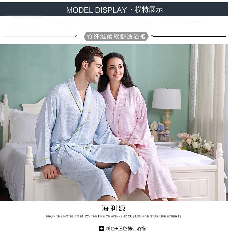 2016 сезон весна лето хит продаж банные халаты из бамбукового волокна халат