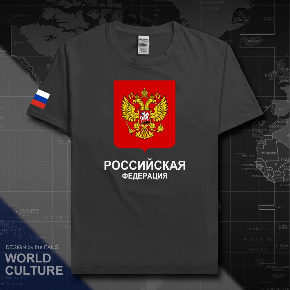 Мужская футболка из 100% хлопка с флагом России и России|Мужские футболки| |