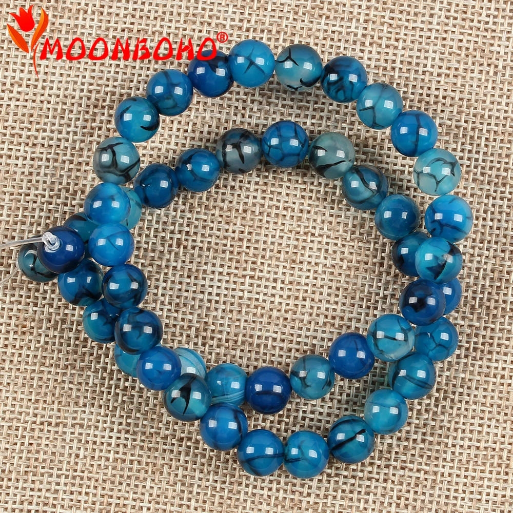 Бусины MOONBOHO из натурального агата Круглые Гладкие сердолические бусины россыпью