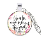 Она гораздо более драгоценна, чем драгоценности, Библия, стихи, ожерелье, цитата, Писание, христианские ювелирные изделия, верные подарки