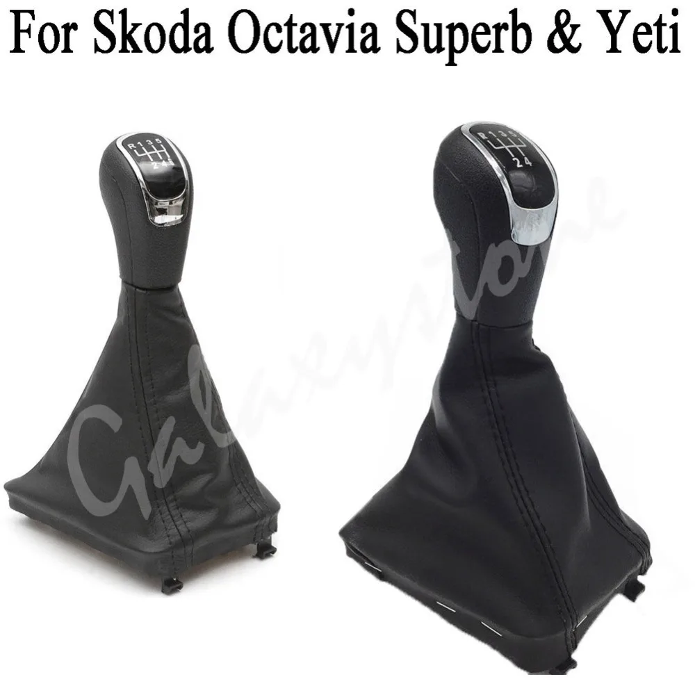 5 Скорость 6 автомобиля шестерни переключения Ручка Gaiter загрузки черный для Skoda
