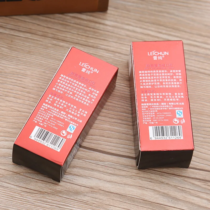 Bird's nest health temperature change moisturizing lipstick crystal jelly color and moisturizin |