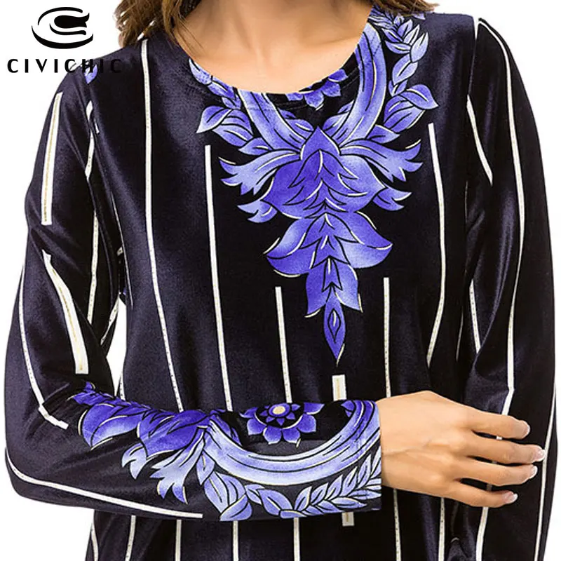 Длинное платье в полоску с цветочным принтом DRS321 | Женская одежда