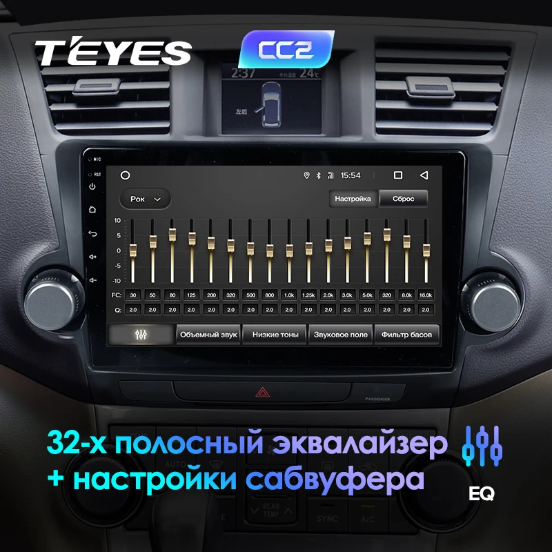 TEYES CC2 Штатная магнитола для Toyota Highlander 2 XU40 2007 2009 2010 2012 Android 8.1, до 8-ЯДЕР, до 4+ 64ГБ 32EQ+ DSP 2DIN автомагнитола 2 DIN DVD GPS мультимедиа автомобиля головное устройство