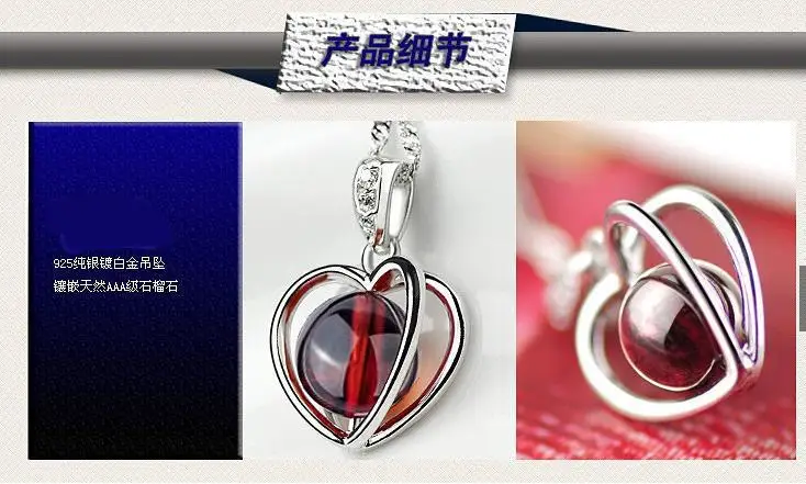 Женское ожерелье из серебра 925 пробы с красным гранатом|necklace jewelry|jewelry wholesalewholesale