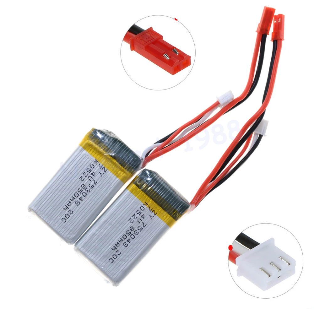 2 шт./лот Rc Lipo батарея 7,4 V 850mAh 20C 2s для MJX X600 WLtoys V921 RC Запчасти для квадрокоптера