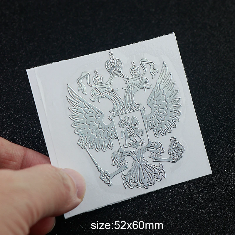 001-Silver-M-1 pc Герб России металлический никелевый стикер для чехол для телефона автомобильные наклейки Золотой Серебряный стикер s для компьютера ноутбука - Цвет: 001-Silver-M-1 pc