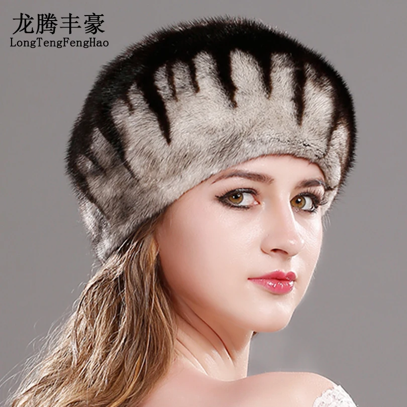 2017 новая женская Норковая шапка из натурального меха норки Модная элегантная