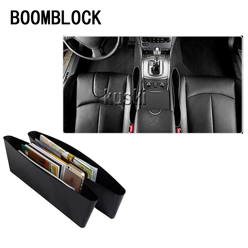 BOOMBLOCK 2 шт. автомобильный органайзер для подлокотников Saab Chevrolet Cruze VW Passat B5 B6 B7 Toyota