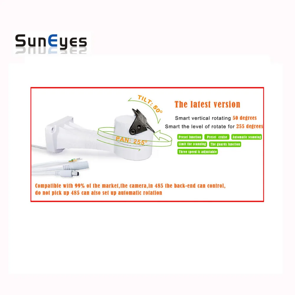 SunEyes SA0003R скобка PTZ комплект для CCTV и ip камеры с пультом дистанционного управления