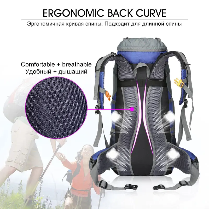 50 л водонепроницаемый рюкзак для альпинизма большая сумка защиты от дождя мужчин