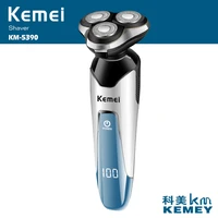 kemei 4 in 1 lcd electric shaver washable nose hair trimmer 3d floating 3 blades electric razor men shaving machine grooming kit