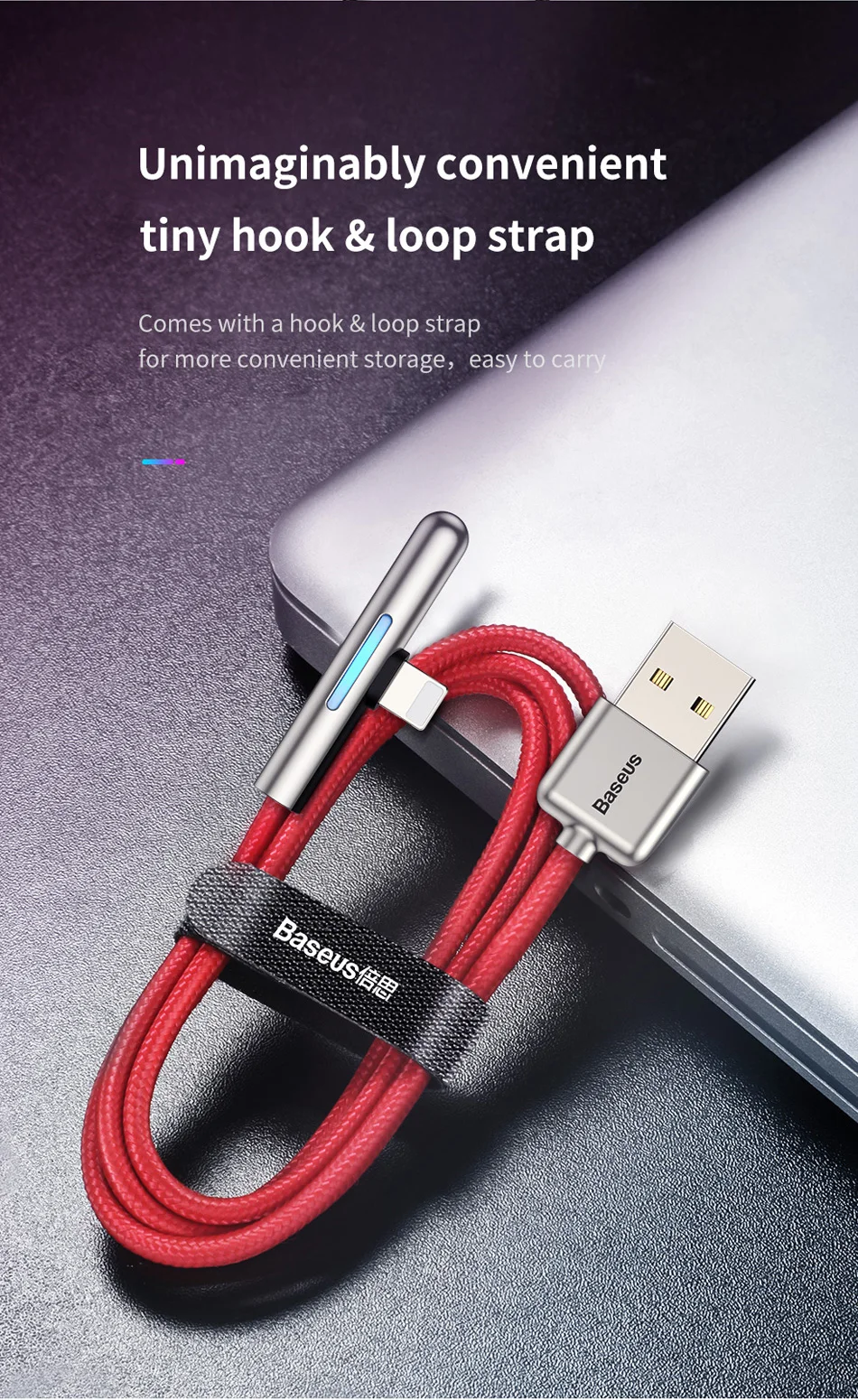 Baseus цветной градиентный светильник USB кабель для iPhone 2.4A Быстрая зарядка кабель зарядного устройства для iPhone Xs Max Xr X 8 7 6 iPad локоть провода