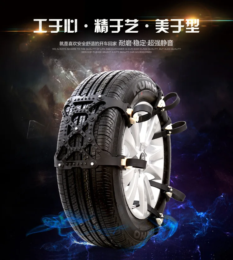 1 комплект 2 шт. 2015 квадратная портативная толстая резиновая противоскользящая