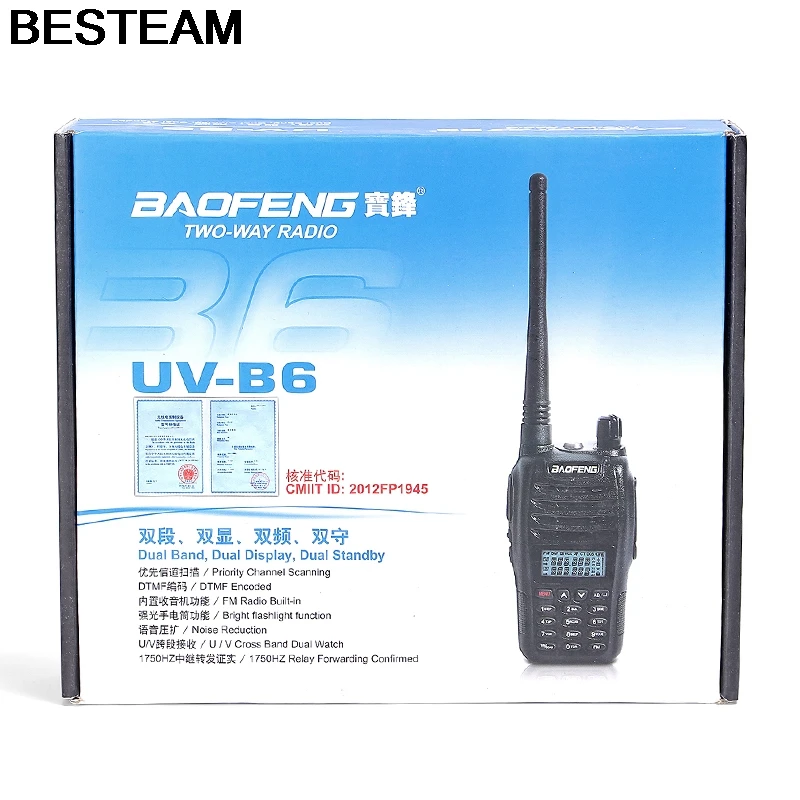2 шт. BaoFeng UV-B6 портативная рация 5 Вт дальний двухсторонний двухдиапазонный UHF/VHF