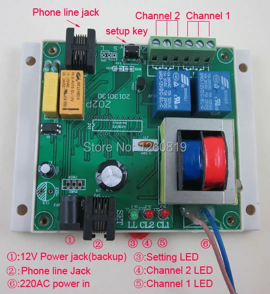 Переключатель для мобильного телефона с пультом дистанционного управления 220 В