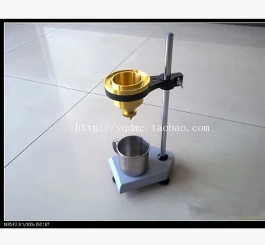 

The spot desktop painted 4 viscosity cup four cup coated paint coated 4 LND-1 viscosity viscosity cup 4# outflow cup