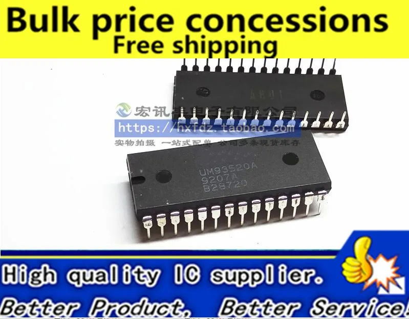 

Free shipping ALJ 10pcs/ 50pcs UM93520A UM93520 DIP-28 IC NEW