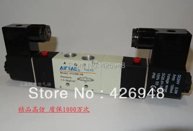 НОВЫЙ Пневматический электромагнитный клапан 4V230-08 5/3 Way с портом 1/4 дюйма 220 В