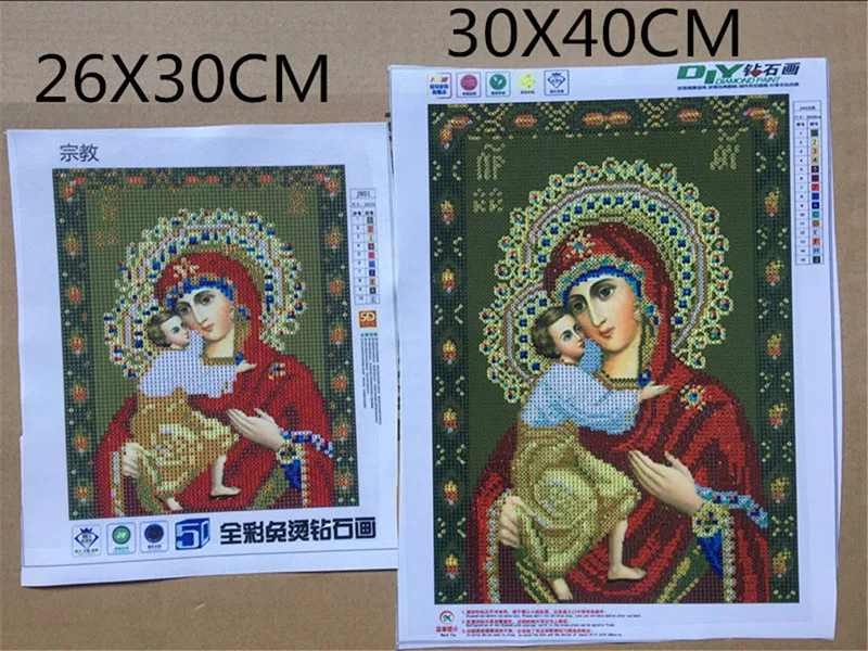 Многоузорная Алмазная вышивка 5D с кристаллами религия Сделай Сам Алмазная картина Алмазная мозаика Алмазная картина Картина со стразами