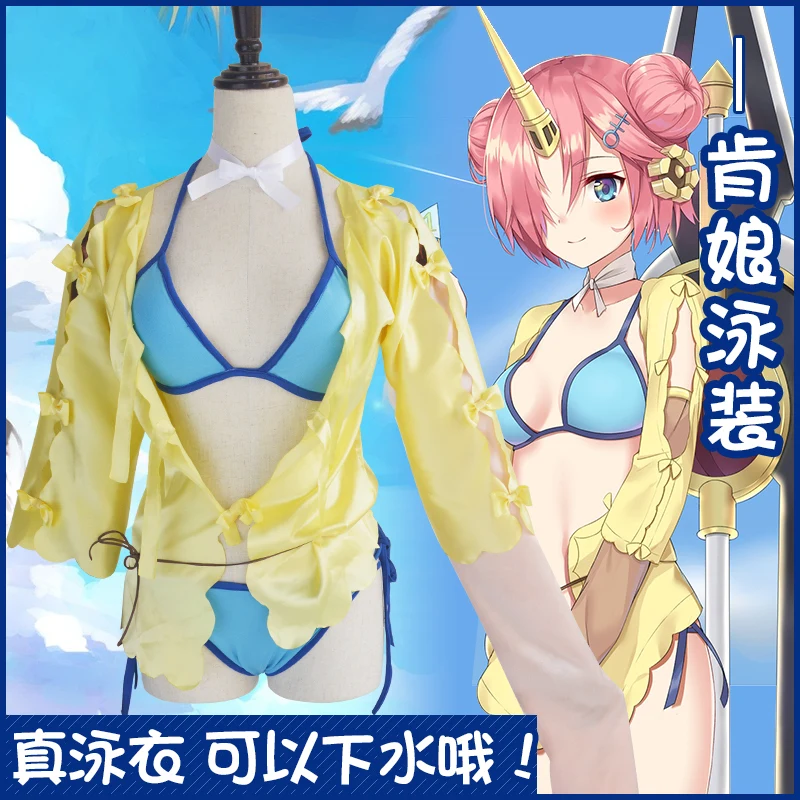 Frankenstein FA/FGO Косплей Fate grand order купальник Костюм Купальник бикини + блузка трусы