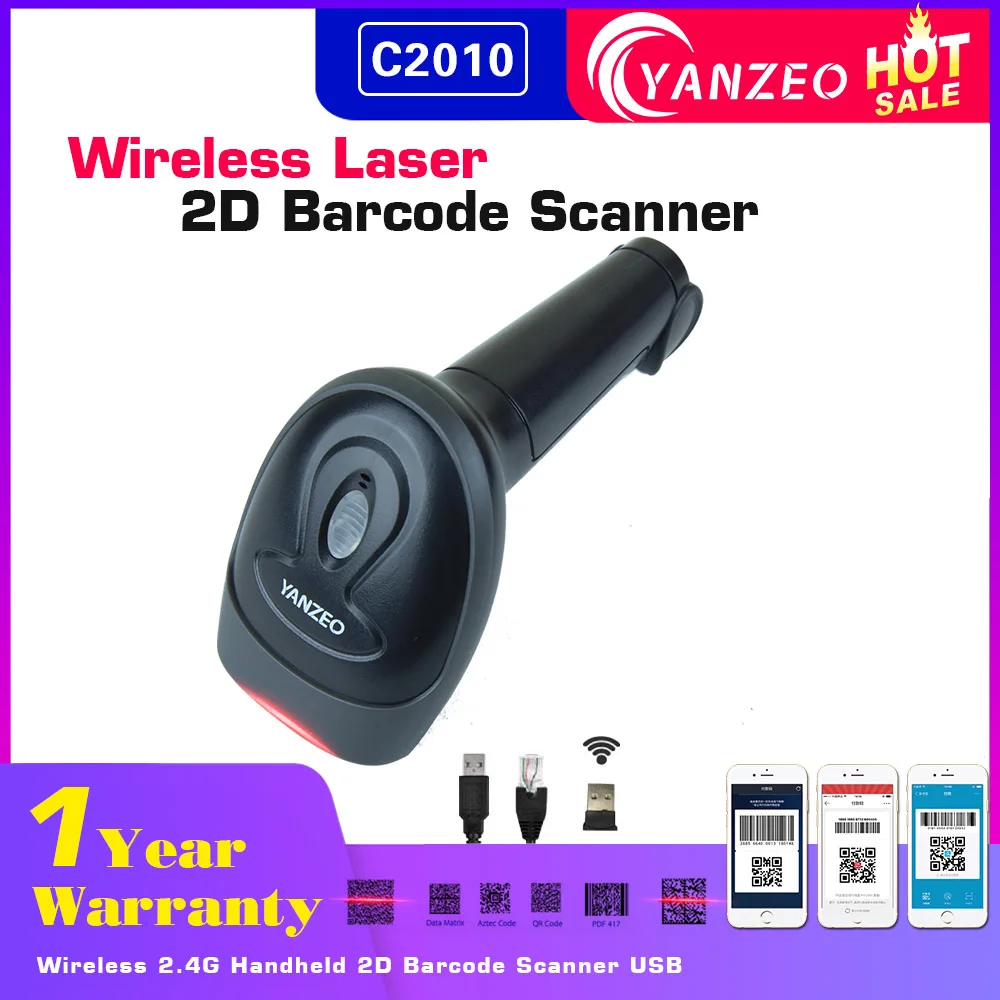 Yanzeo C2010 USB 2 4G ручной 2D беспроводной сканер штрих кода PDF417 DM QR код|Сканеры| |