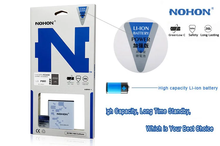 NOHON литий-ионный аккумулятор Батарея для LG Optimus L9 G3 G4 G5 V10 BL-53QH BL-45B1F BL-53YH BL-51YF BL-42D1F реальные Ёмкость батареи
