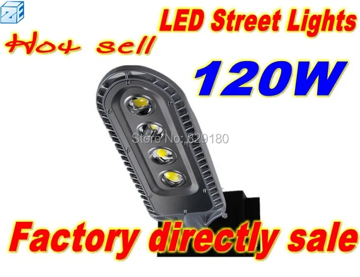AC85 265V 120W светодиодный уличсветильник IP65 Bridgelux 120LM/W Светодиодный уличный фонарь 3