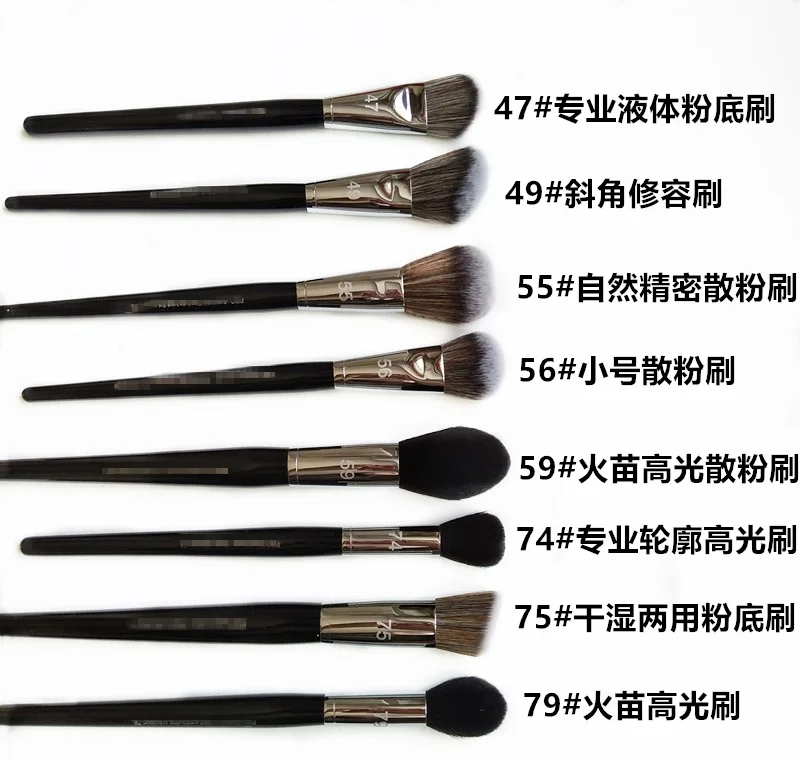 S series Pro кисти для макияжа кисть для пудры тональная Румяна выделка Кисть для макияжа большой размер черная ручка синтетических волос хорошо сделана