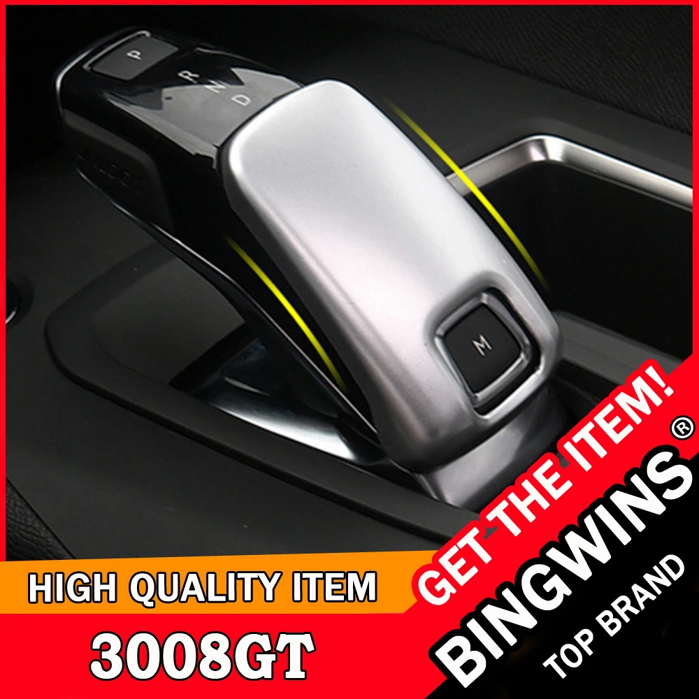 Car-styling Gear panel Stick Cover Decoration Trim For 2017 Peugeot 3008 GT Control Holder Head Covers Car Accessories | Автомобили и