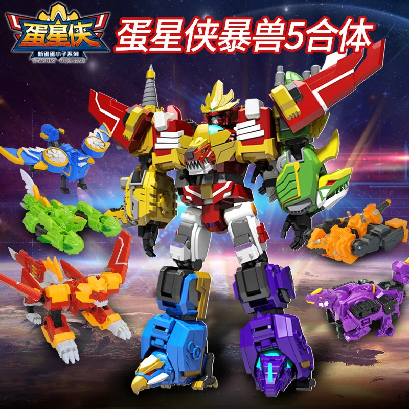 Собранные Megazord роботы Dinozords трансформация Фигурки игрушки деформация робот мальчик подарки для детей
