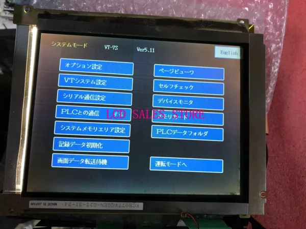 KCS077VG0EN-G22 KCS077VG0EN KCS077VGOEN-G22 ЖК-дисплей, оригинальный 7,7 дюймов, сделано в Японии KCS077VG0EN-G22 KCS077VG0EN KCS077VGOEN-G22 ЖК-дисплей, оригинальный 7,7 дюймов, сделано в Японии