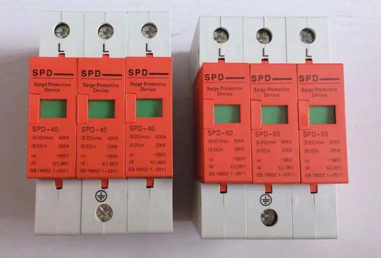 SPD Din-рейка стабилизатор напряжения power 3P молниеотвод бытовой 220 В стабилизатор напряжения 10-20KA 20-40KA 30-60KA 40-80KA