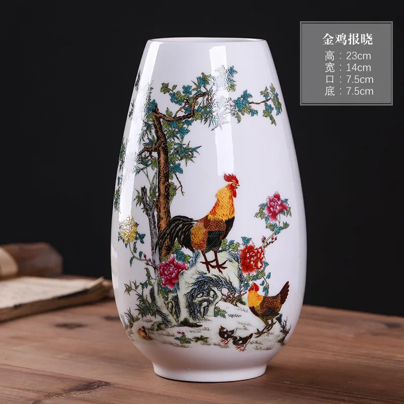 G Chinese Traditional Vases Jingdezhen Vintage Ceramic Flower Vase Home Decor Furnishing Articles Pots Animal Vase Tabletop Craft - Color: G