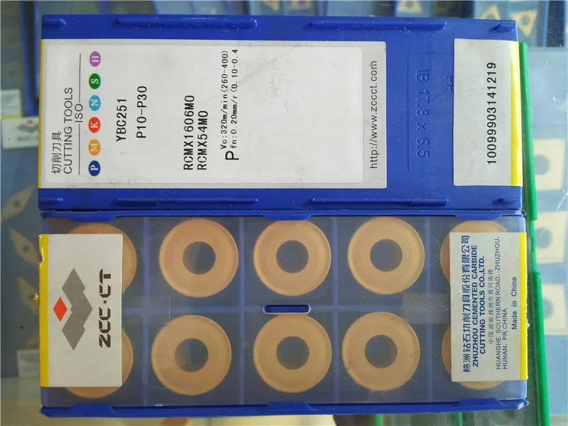 10pcs carbide inserts YBC251-RCMX2507MO 2006MO 1204MO 1003MO 3209MO 3209MO-PV 1606MO 0803MO 2507MO-1 free shipping! | Инструменты