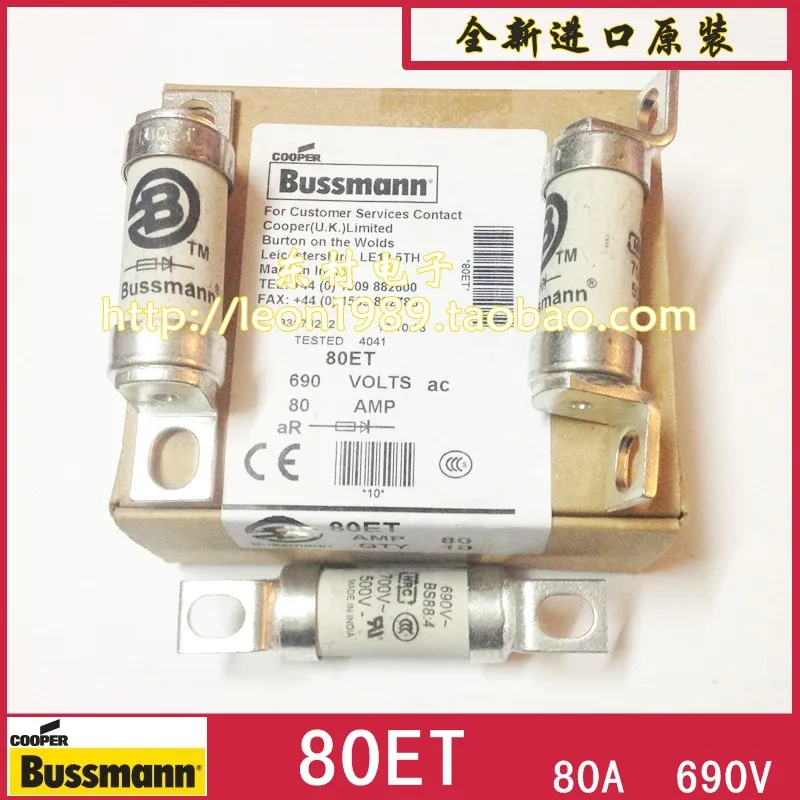 

US BUSSMANN fuse BS88: 4 fuse fuse 80ET 80A 690V 80ETa