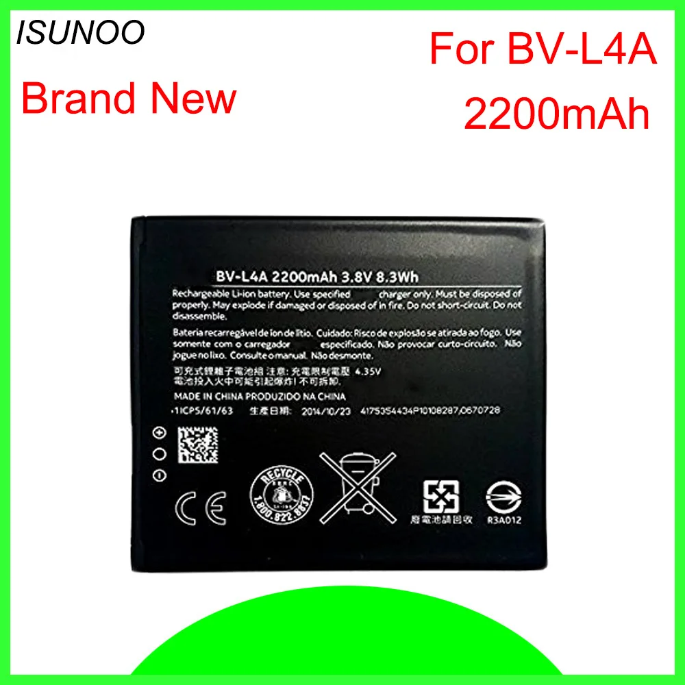 Литий полимерный аккумулятор ISUNOO для телефона Nokia Lumia 830 535 1090 1089 BV L4A|Аккумуляторы