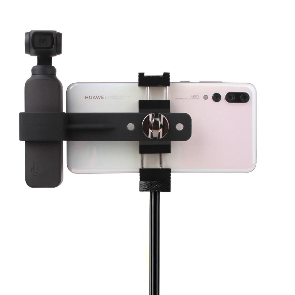 Металлический держатель зажим для телефона OSMO карманный штатив удлиняющий