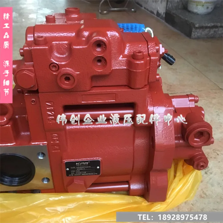 Kawasaki K3V112/K3V63 гидравлический насос в сборе современный Daewoo Carter 20 тонн экскаватор Zhuzi насос поршневой насос