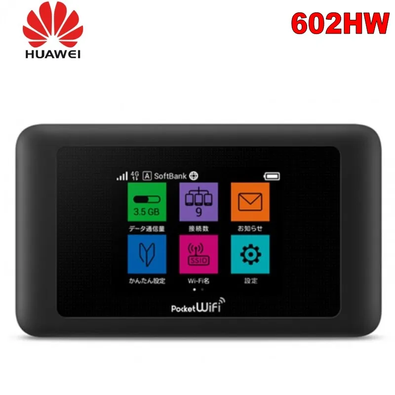 Huawei Pocket WiFi 602HW | Компьютеры и офис