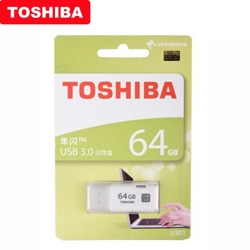 TOSHIBA U301 USB 100% флеш-накопитель 64 ГБ 32 | Компьютеры и офис