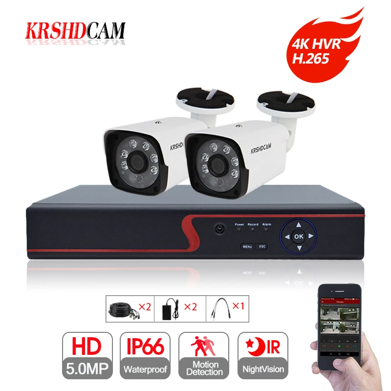 Система видеонаблюдения 4 k/5MP DVR 2 шт. AHD камера ИК Водонепроницаемая пуля наружная камера безопасности ночного видения s домашний комплект видеонаблюдения