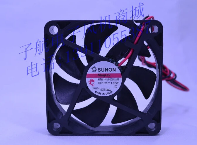 SUNON ME60151V1-000C-A99 60*60*15 12V 1 92 W 2 wire power вентилятор шасси | Компьютеры и офис