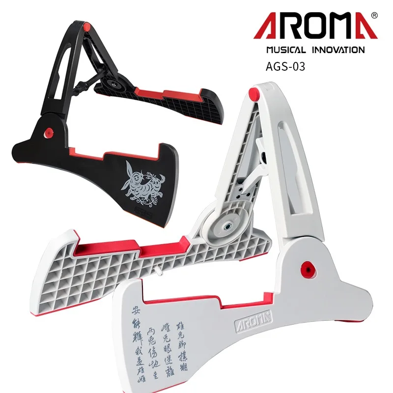 

AROMA AGS-03 Guitar or Ukulele Foldable Stand, Rabbit Style
