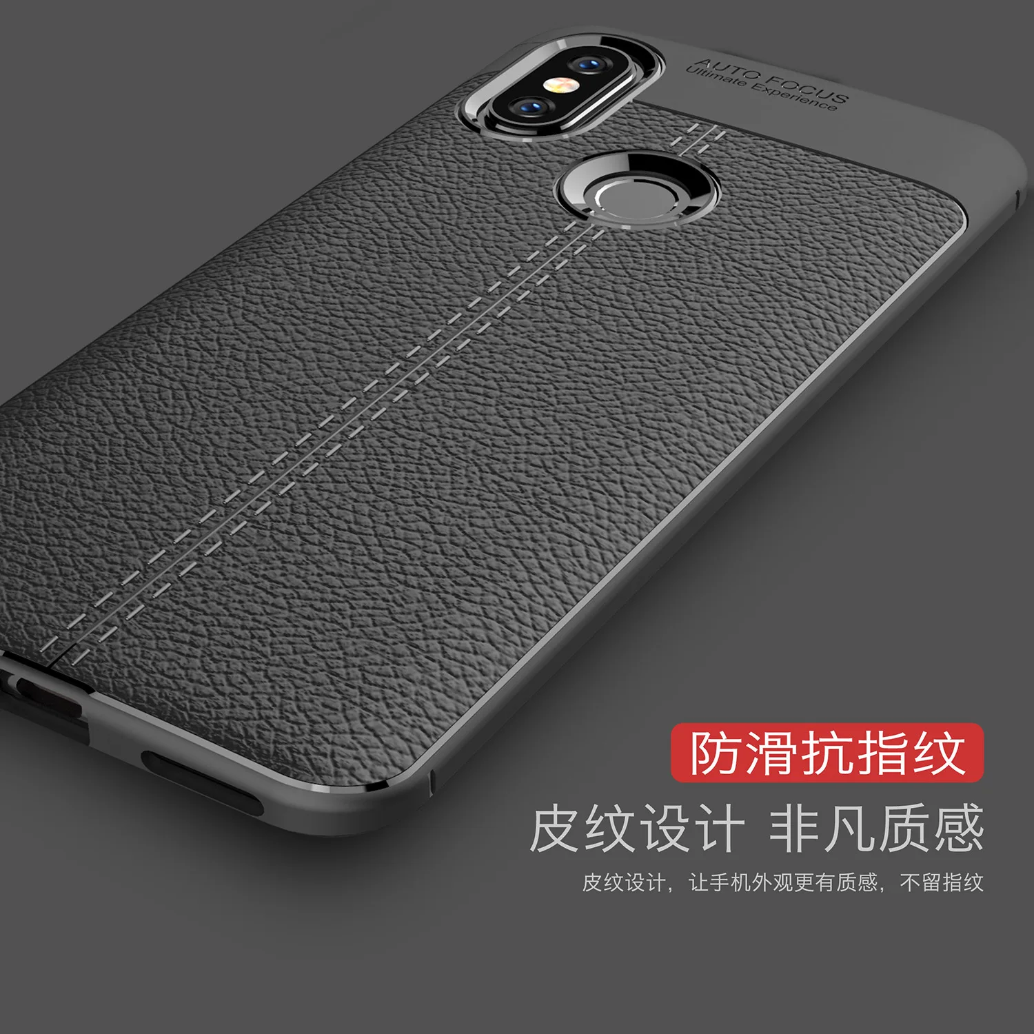 Shockproof Leather Soft TPU Case For Xaiomi Redmi S2 Silicone Phone Cover 6X Business Coque | Мобильные телефоны и