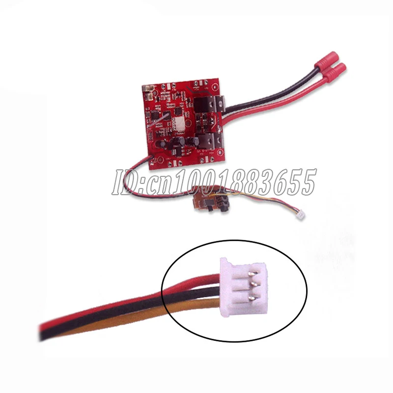 SYMA X8C X8W X8G компоненты печатной платы приемная плата 4CH RC 2 4G НЛО Квадрокоптер
