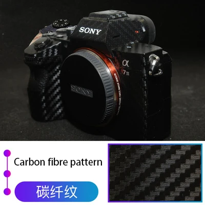 Защитная пленка для камеры SONY A7M3 A7R3, антикоррозийная Защитная пленка для камеры, защищенная от царапин, с орнаментом от истирания - Цвет: Темно-синий