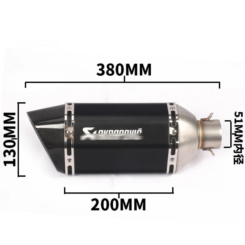 Универсальный мотоцикл выхлопной модифицированный глушитель для мотокросса FZ6