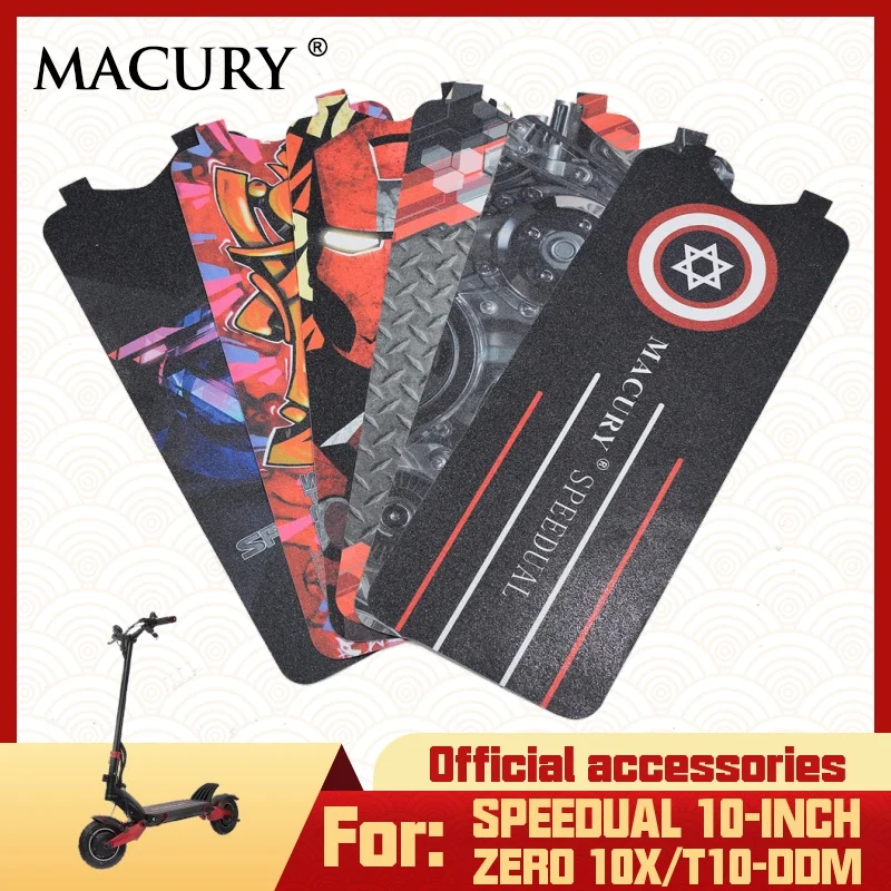 Противоскользящая палубная наклейка MACURY для ZERO 10X SPEEDUAL Quickvolt Techlife X7S Kugoo G1