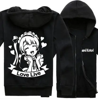Толстовка love live с капюшоном аниме кодори минами косплей lovelive костюмы зимнее